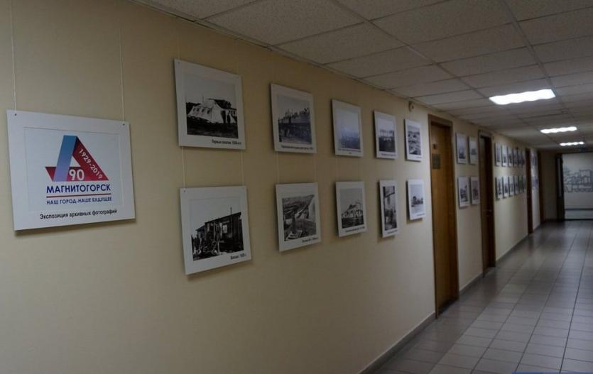 Фото В Магнитогорске открылась выставка архивных фотографий