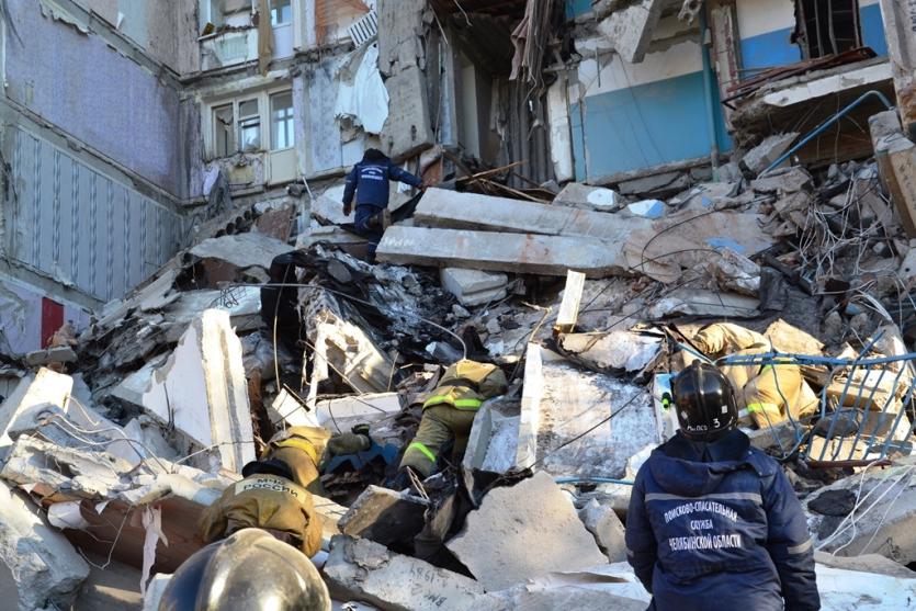 Фото Сроки расселения жителей пострадавшего дома в Магнитогорске определят после повторной экспертизы