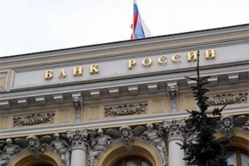 Фото Банк России проведет ликбез для челябинских бизнесменов