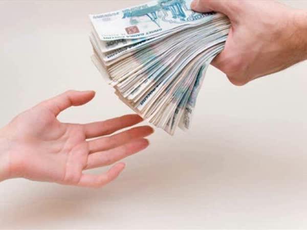 Фото Челябинские вкладчики банка «Резерв» получат возмещения после 23 августа