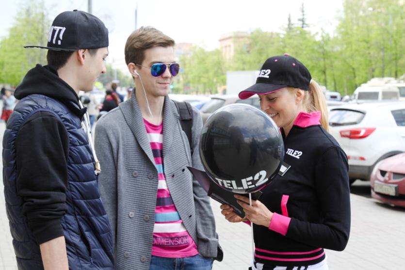 Фото В Челябинске прошла всероссийская акция от Tele2 – «День открытых людей»