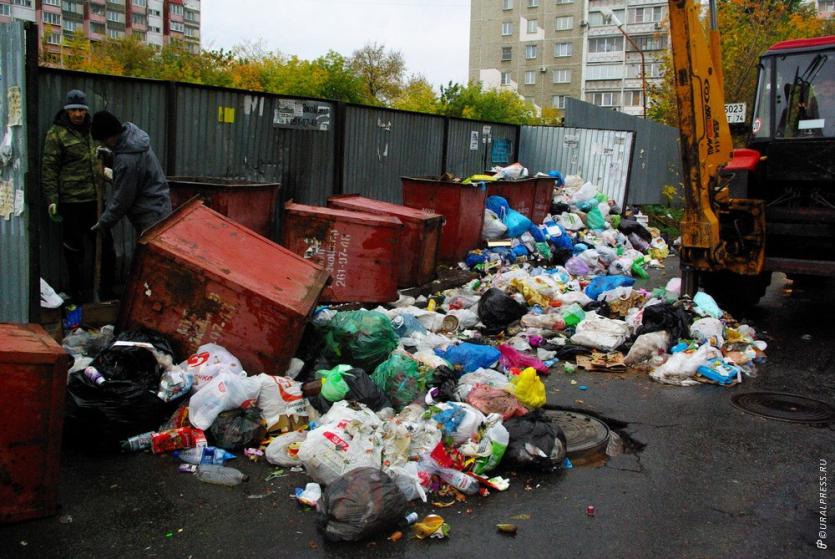 Фото За вывоз мусора южноуральцы смогут платить без комиссии