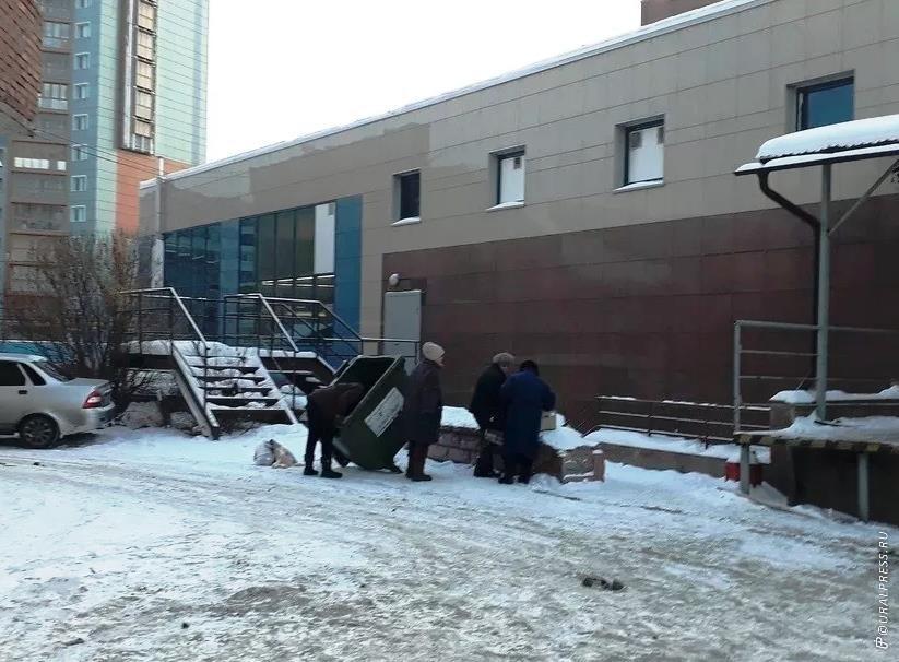 Фото В Челябинске малоимущих лишат просрочки