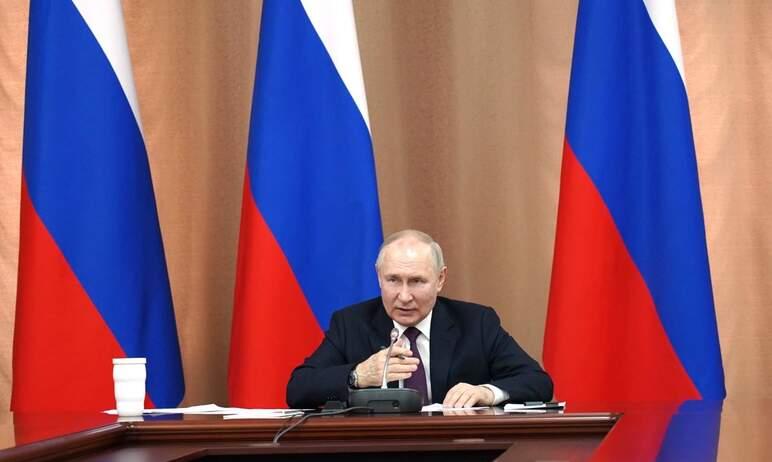 Фото Путин призвал учесть укрепление гражданской идентичности в Стратегии нацполитики