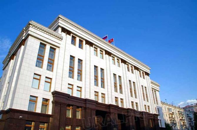 Фото Пресс-секретарь  губернатора Челябинской области не будет стоить бюджету дополнительных денег