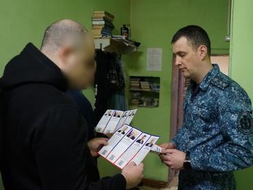 Фото Исправительные учреждения Челябинской области готовятся к выборам президента РФ
