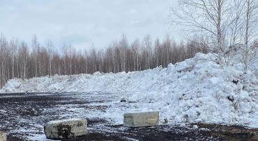 Фото Незаконную снегосвалку нашли в Челябинской области