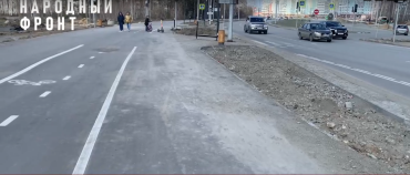 Фото В Челябинске просела вошедшая в нацпроект новая дорога по улице Бейвеля