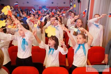 Фото В Магнитогорске прошёл 25-й фестиваль детских хоров 