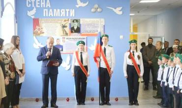 Фото В Долгодеревенской школе открыли памятную доску погибшему бойцу СВО и сделали ремонт