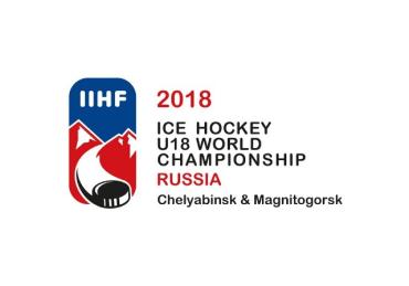 Фото В сборную U18 вошли пять воспитанников хоккейных школ Челябинска и Магнитогорска