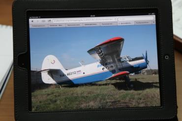 Фото Охотники нашли останки исчезнувшего почти год назад челябинского Ан-2