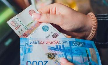Фото Дефицит бюджета Челябинской области вырос на 18 миллиардов рублей