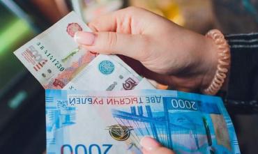 Фото Жительница Южноуральска перевела мошенникам более 700 тысяч рублей