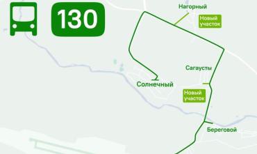 Фото В новом году 130-й автобус будет заезжать еще в два поселка Сосновского района