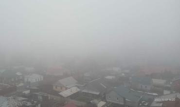 Фото Челябинск накрыло плотным туманом