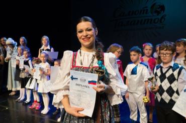 Фото Юные артисты из Челябинска стали призерами международного конкурса в Финляндии