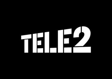 Фото Чистая прибыль Tele2 за прошлый квартал достигла одного миллиарда рублей