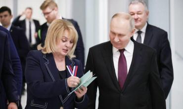 Фото ЦИК зарегистрировала группу избирателей, созданную для поддержки самовыдвижения Путина