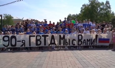 Фото «Волонтерская рота» провела в Челябинске акцию в поддержку СВО