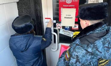 Фото В Челябинске приостановлена деятельность еще одного кафе