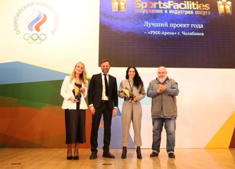 Фото РМК-Арена признана лучшим проектом года в России и финалистом престижной премии
