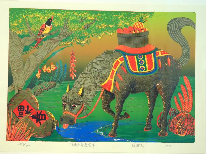 Фото Исторический музей представляет «Восточный календарь», где звери символизируют Новый год 