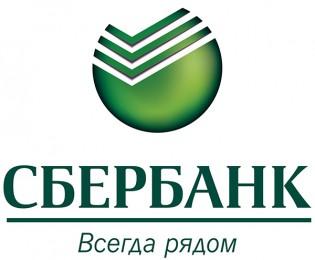 Фото Челябинские застройщики начали открывать спецсчета в Сбербанке