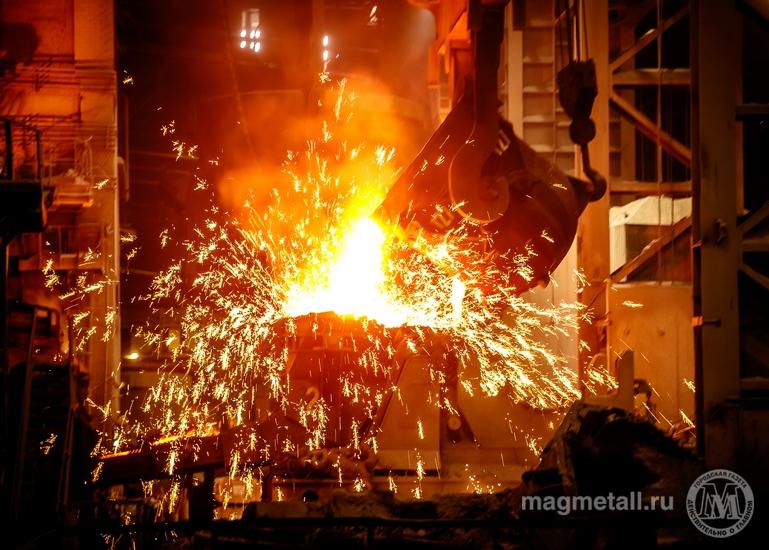 Фото Магнитогорский металлургический комбинат отметит день рождения