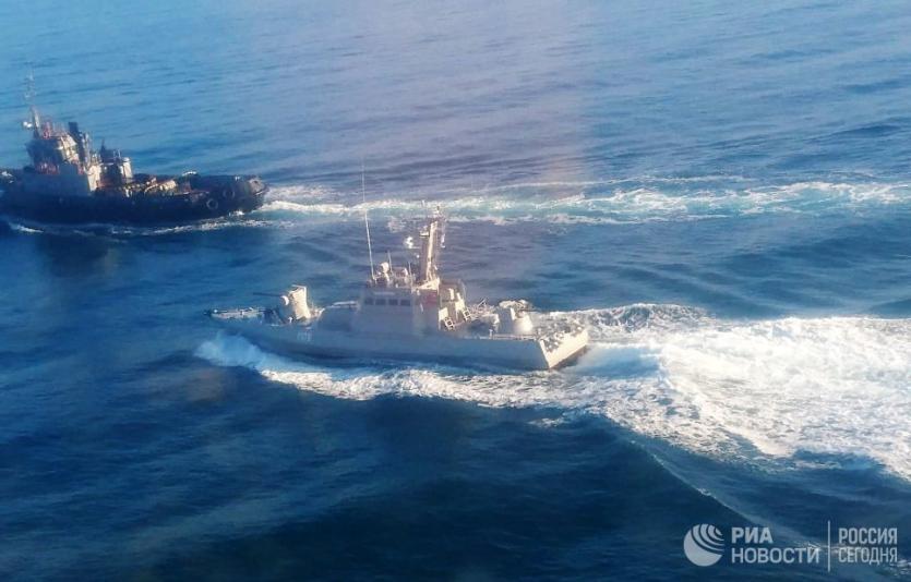 Фото ФСБ России сообщила, что пограничники задержали три корабля украинских ВМС