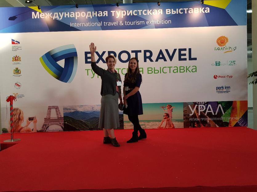 Фото «Солнечная долина» на «Expotravel 2017» выводит отдых в России на новый уровень