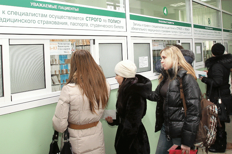 Фото Челябинская область на пороге эпидемии