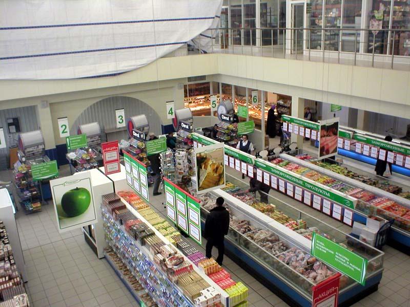 Фото Сегодня в Челябинске назвали лучшую сотню товаров
