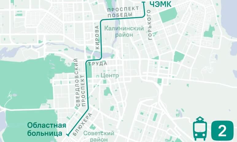 Фото  ЧЭМК – Областная больница: в Челябинске запускают новый трамвайный маршрут