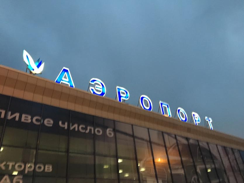 Фото Экстренная посадка самолета в Челябинске стала самым серьезным ЧП в новогодние праздники