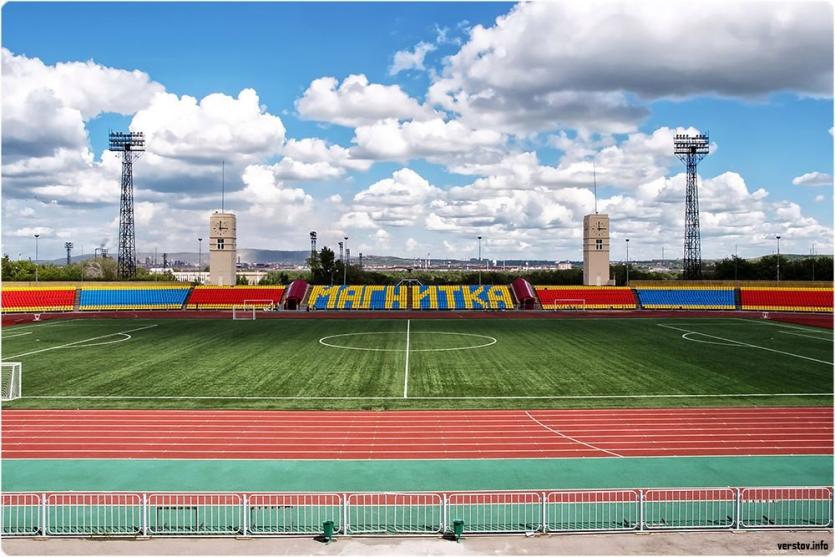 Фото В Магнитогорске состоится церемония открытия стадиона и фестиваль ГТО
