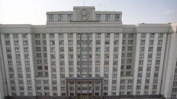 Фото Насиженное место: Бывшие депутаты Госдумы не хотят освобождать служебные квартиры в Москве