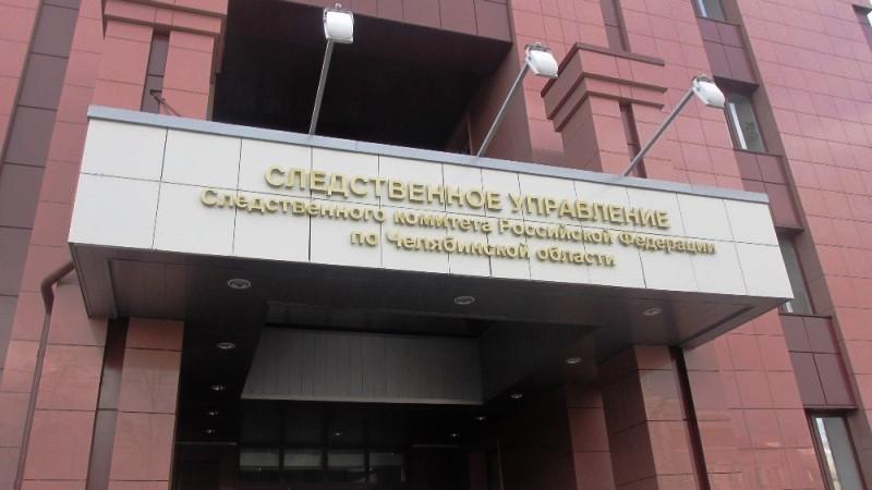 Фото Сотрудник почты из Усть-Катава покончил с собой после допроса в полиции