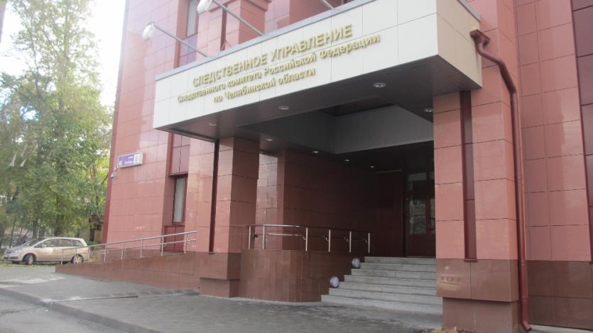 Фото Бастрыкин уволил двух сотрудников СК в Челябинской области после обращения потерявшей ребенка матери из Златоуста