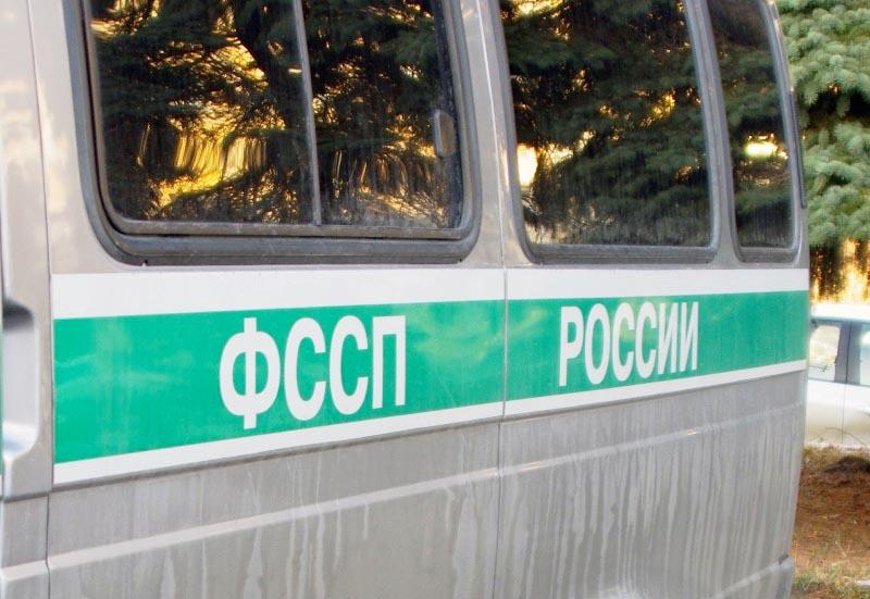 Фото Новосибирские кредиторы заплатят за оскорбления челябинки в сети