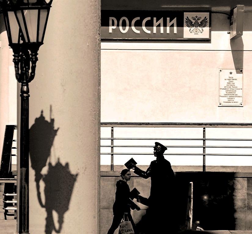 Фото Челябинский филиал Почты России рассказал о режиме работы в праздничные дни