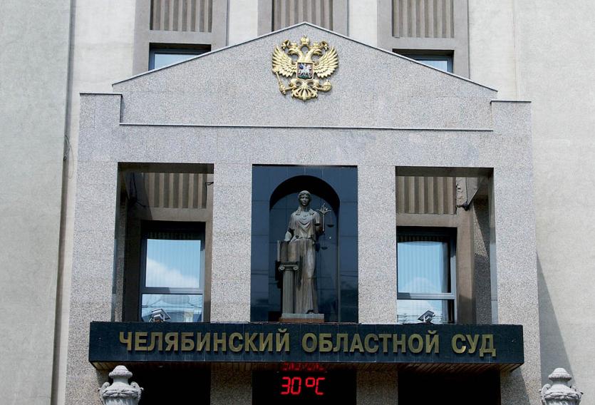 Фото Сергею Чувашову, давшему взятку скончавшемуся экс-главе УФМС, изменили приговор