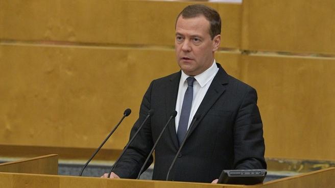 Фото Дмитрий Медведев во второй раз возглавит правительство РФ