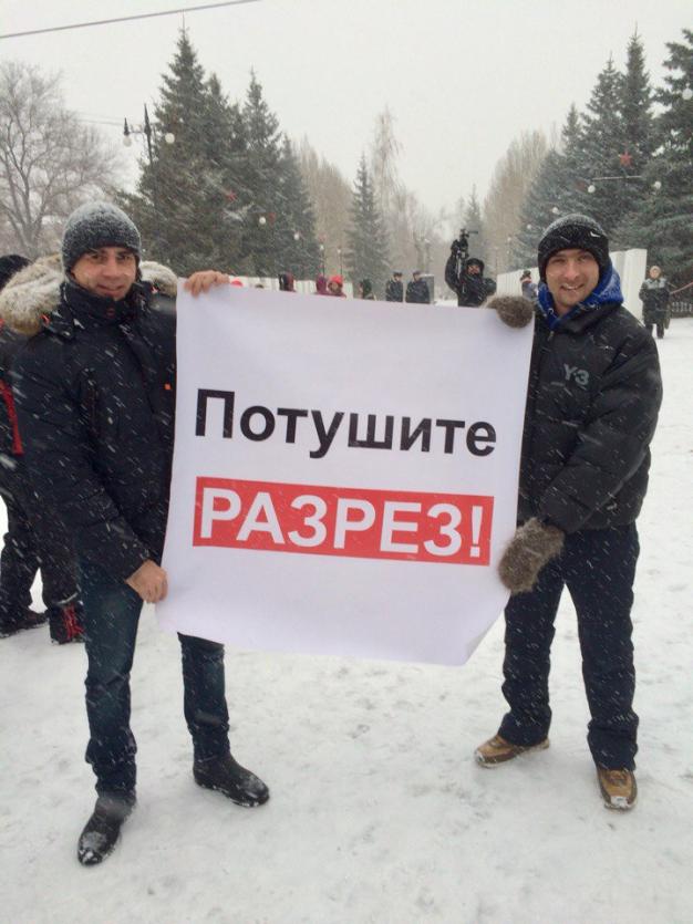 Фото Коркинцы направят петицию президенту, губернатору и министрам за рекультивацию разреза и Томинский ГОК
