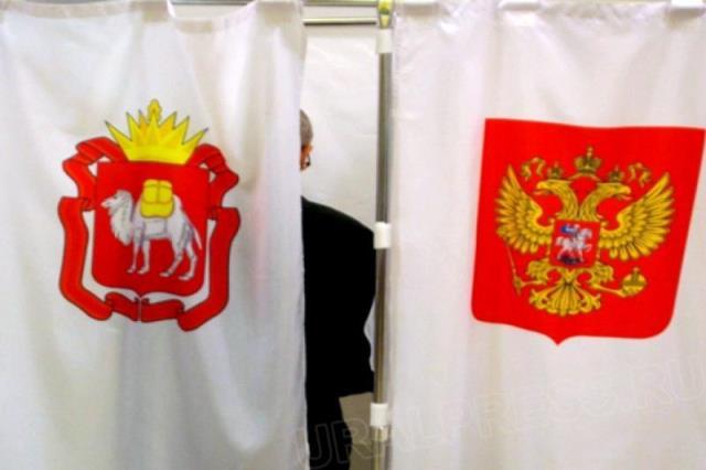 Фото В Челябинске стартовала избирательная кампания – на участках начнут наводить порядок к выборам