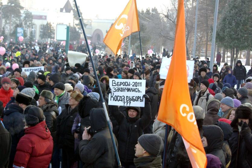 Фото Митинг против фальсификации выборов собрал в Челябинске несколько тысяч горожан