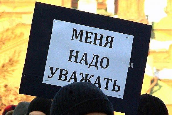 Фото Три митинга разной тематики пройдут в один день в разных городах Челябинской области