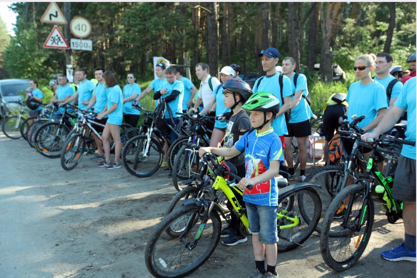 Фото Более 60 человек приняли участие в ежегодном велопробеге вокруг Тургояка