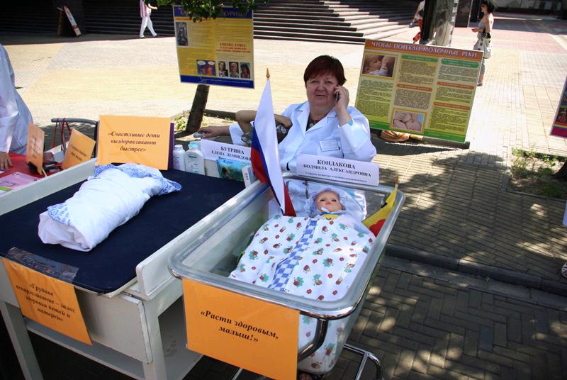 Фото В Челябинске пройдут мастер-классы для будущих мам по профилактике диабета
