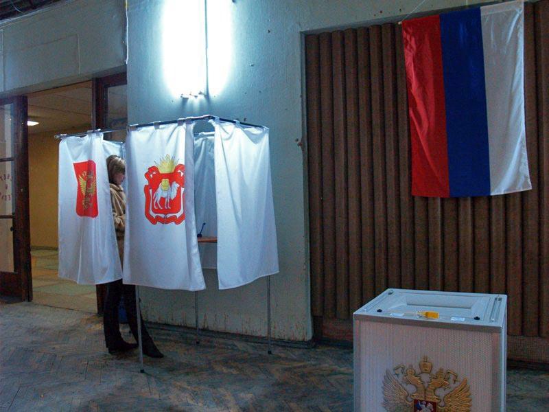 Фото Челябинской области на президентские выборы дали больше открепительных, чем на выборах в Госдуму